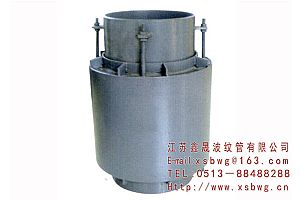 無約束波紋補(bǔ)償器(WY)